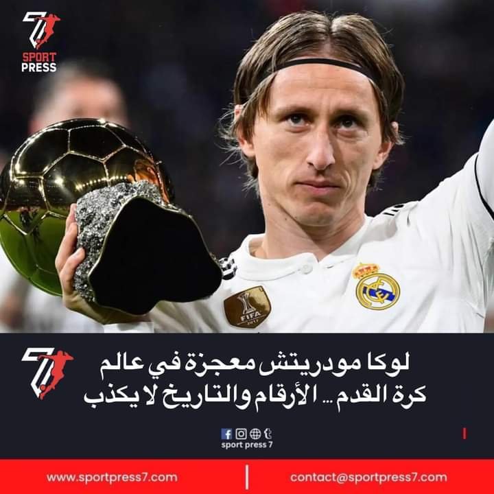 FB IMG 1717694950208