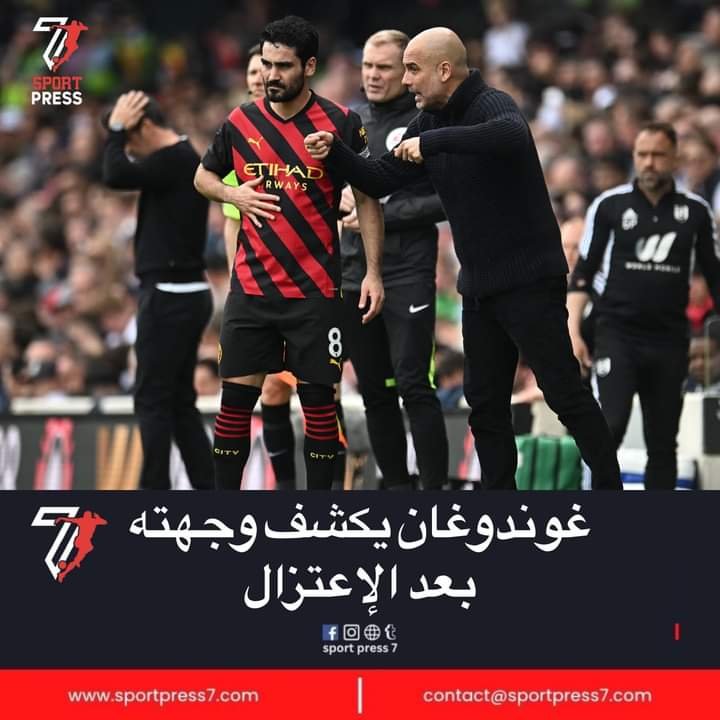 FB IMG 1717695762153