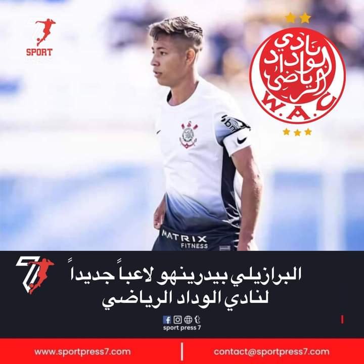 FB IMG 1724289397072
