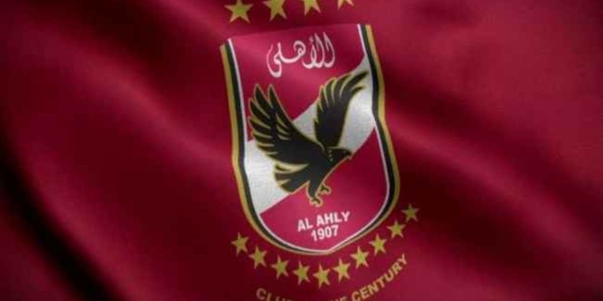 al ahly 2